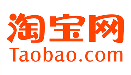 方海丝网淘宝店铺